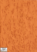 Бумага декоративная 1343-031 птичий глаз (коричневый (текстура древесины))